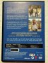 DVD Nr. 82a         05-24